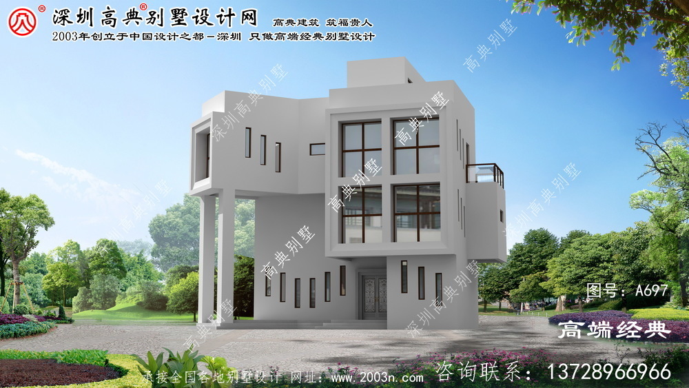尤溪县新农村小别墅外观图