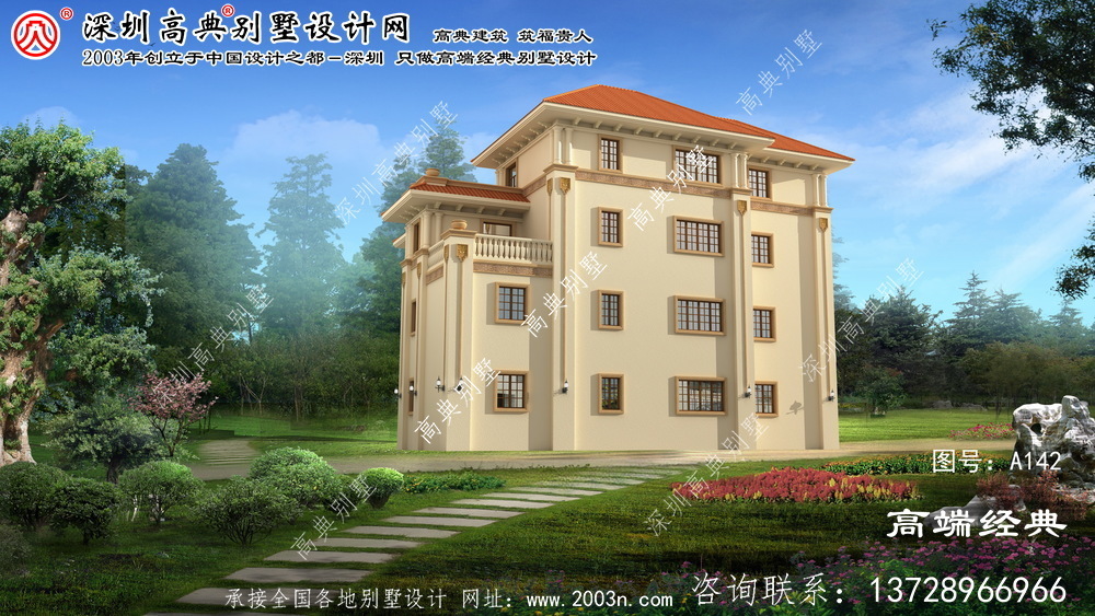 蛟河市四层半楼房效果图
