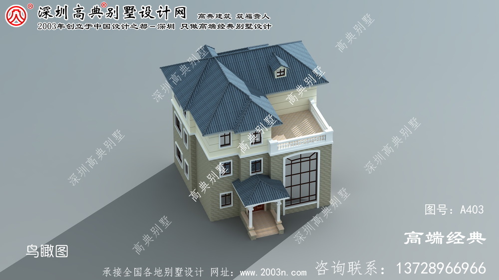 城子河区三层欧式别墅外观效果图