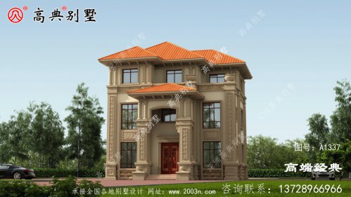 两当县农村三层自建房设计