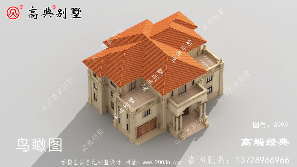 农村S三层别墅自建房百平方设计图