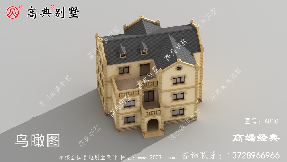 农村别墅的设计