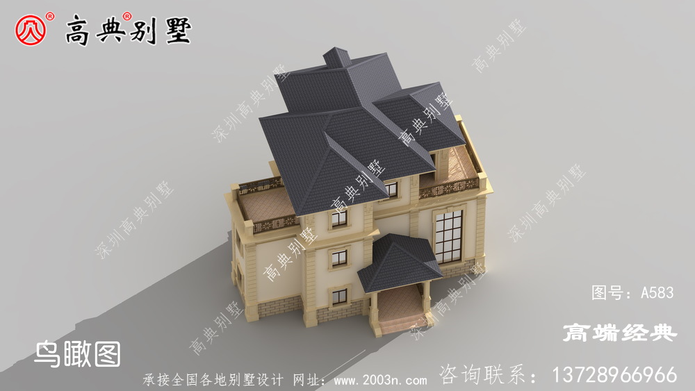 农村别墅建设