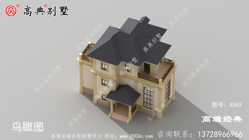 农村别墅建设