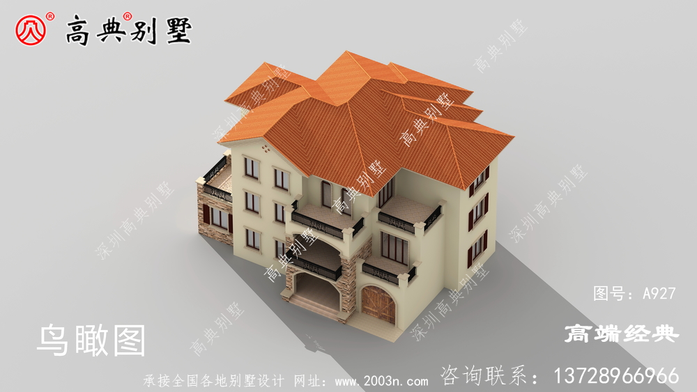 准备自建房的来看看