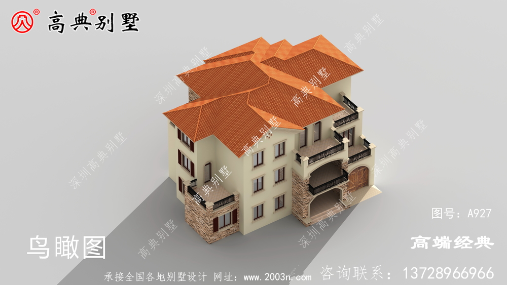 准备自建房的来看看