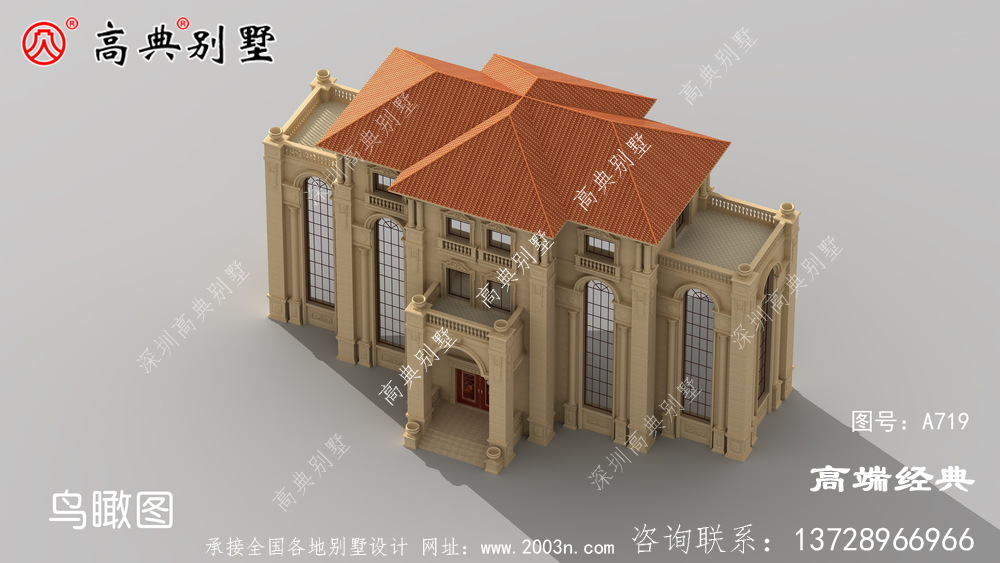 设计合理，地尽其用