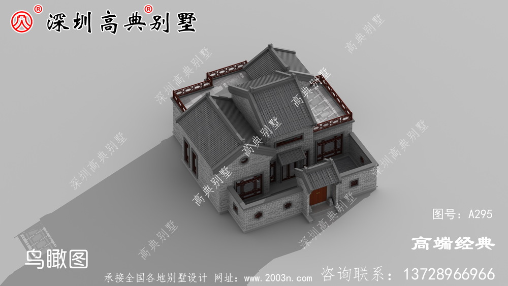 对洋别墅已经审美疲劳的朋友可以看看这篇