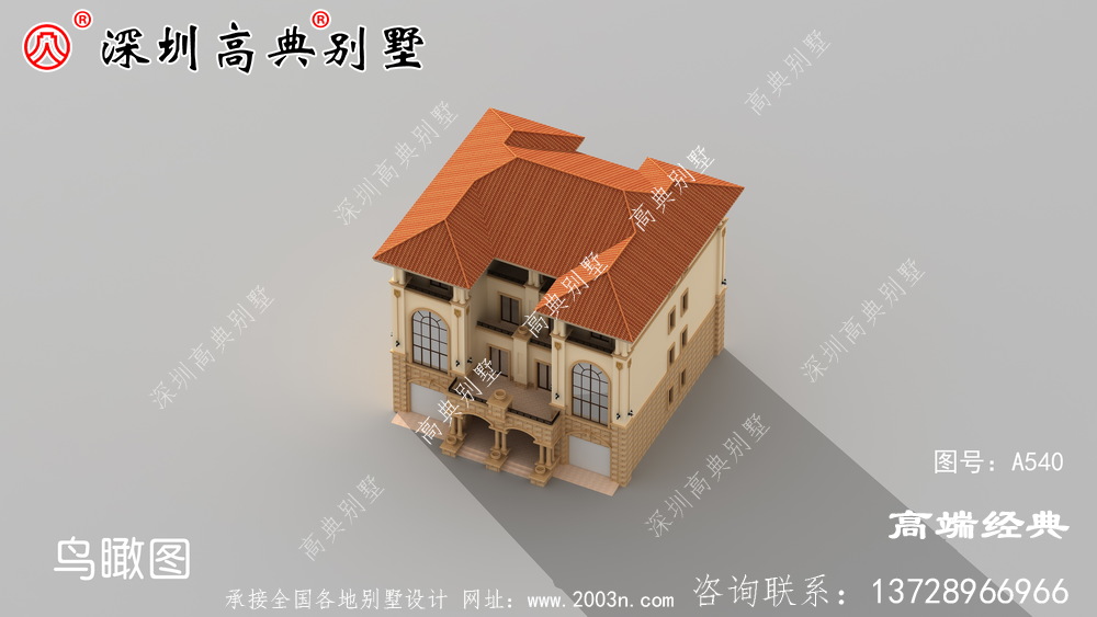 双拼别墅满足农村住宅建设的需要，亲情不远离
