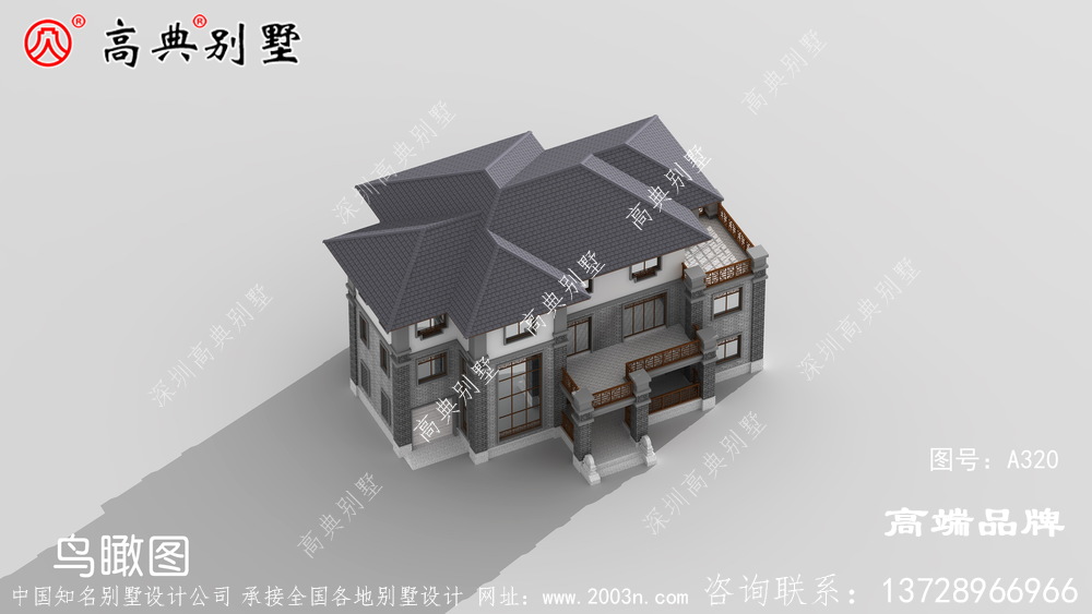 一个家一桌餐就是最好的幸福
