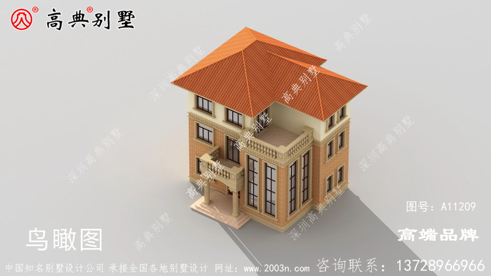 不用借钱就能建的别墅,普通家庭也能实现别墅的梦想