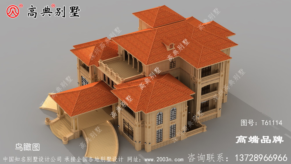 棕色外墙与低调的橘色坡屋顶相得益彰