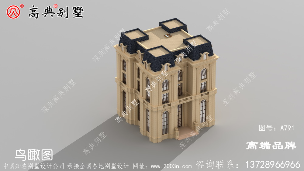 每个空间布局宽敞明亮，居住让人倍感舒适
