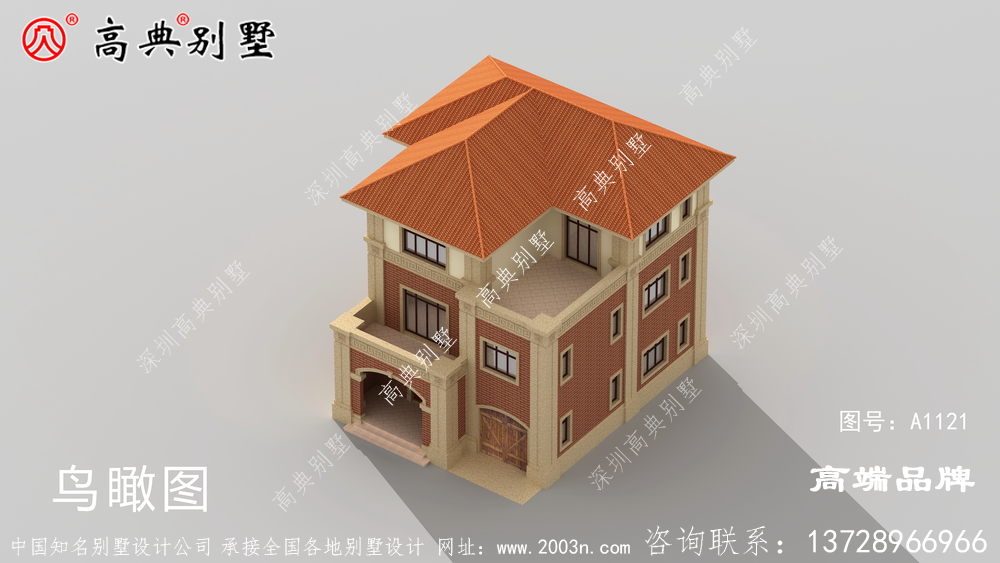 农村别墅一生可能只建一次 ，所以一定要漂亮实用