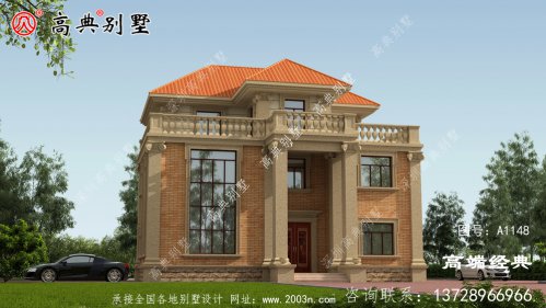 下面这款乡村自建户型，是你想要的